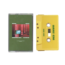 Load image into Gallery viewer, Danz CM - Berlin Tokyo Shopping Mall Elevator [Cassette, Yellow, Blue] CH9008
