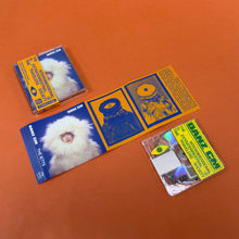 Load image into Gallery viewer, Danz CM - The Interdimensional Extraterrestrial Time Travelers Society [MiniDisc] CH9014-MD
